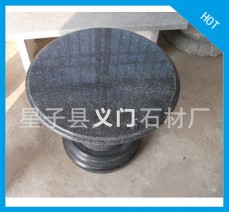 星子義門石材 石材雕塑加工定做花崗巖石凳石椅 園林庭院坐凳椅