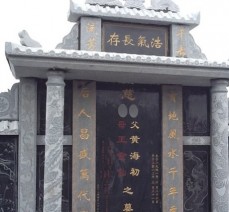 星子墓碑石材優質路牙石條石墓碑成品批發天然青石中式套墓批發