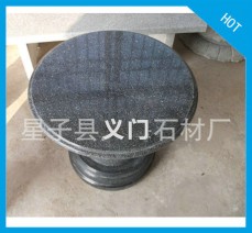 定做優質花崗巖路障大理石球形精準紅外線加工 星子義門石材批發