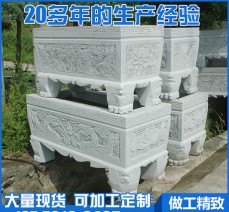 廠家大量供應石香爐 石爐定制 廟宇仿古建筑宗祠墓地擺放石雕香爐