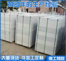 礦山直銷供應 優質路沿石 花崗巖石材 芝麻白路牙石 路邊石