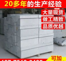 各類仿型路沿石花崗石芝麻灰路沿石定制批發