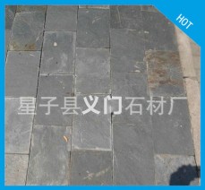 定制路沿石 精準紅外線加工花崗巖人造石 星子義門石材廠家批發(fā)